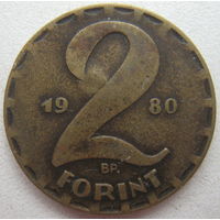 Венгрия 2 форинта 1980 г.