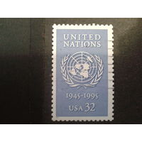 США 1995 50 лет ООН