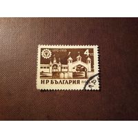 Болгария 1955 г.Международная ярмарка ,Пловдив ./2а/