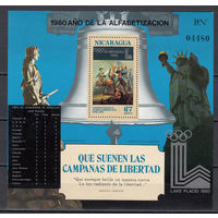 Спорт. Олимпийские игры "Лейк Плесид 1980". Никарагуа. 1980. 1 блок с надпечаткой. Michel N бл119 (30,0 е)