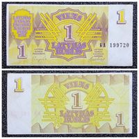 1 рубль Латвия 1992 г.