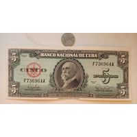 Werty71 Куба 5 песо 1960 банкнота