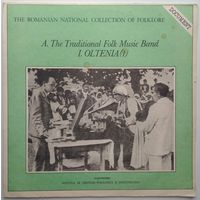 LP Various - A. The Traditional Folk Music Band: I. Oltenia