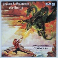 LP Yngwie Malmsteen - Trilogy / Ингви Малмстин - Трилогия (1988)