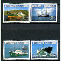 Мадагаскар - 1996г. - Корабли - полная серия, MNH [Mi 1794-1979] - 4 марки