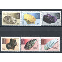 Западная Сахара - 1998г. - Минералы - полная серия, MNH - 6 марок
