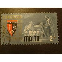 Мальта 1964г. у больного