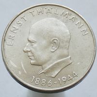 ГДР  20 марок 1971 85 лет со дня рождения Эрнста Тельмана