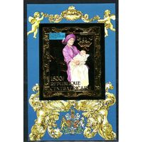 1985 Центральноафриканская Республика 1155/B342b золото 85-летие королевы Елизаветы II 35,00 евро