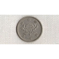 Япония 50 йен 1956/флора/хризантема(dic)
