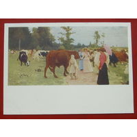 Репин. Барышни на прогулке среди стада коров. Чистая. 1958 года. 1996.
