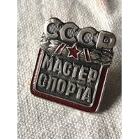 Знак мастер спорта СССР на винте номерной