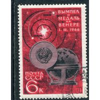 СССР 1966.. Вымпел на Венере