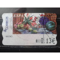 Испания 2003 Автоматная марка Натюрморт 0,13 евро Михель-2,0 евро гаш