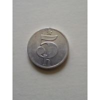 Чехословакия.5 геллеров 1986 г.(2)