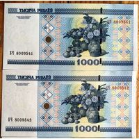 Беларусь, 1000 рублей 2000 (UNC), серия БЧ
