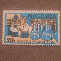 Нигерия 1973. Производство вакцины