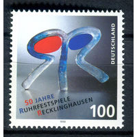 Германия - 1996г. - 50 лет фестивалю - полная серия, MNH [Mi 1859] - 1 марка