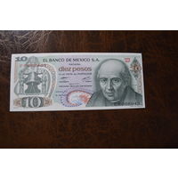 Мексика 10 песо образца 1977 года UNC p63i(1) серия 1EP