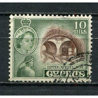 Британские колонии - Кипр - 1955 - Королева Елизавета II и шахта 10M - [Mi.167] - 1 марка. Гашеная.  (Лот 33Fe)-T25P13
