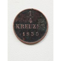 Вюртемберг 1/4 крейцера 1856 год
