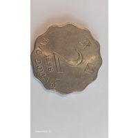 2 доллара ГонгКонг 1998 год