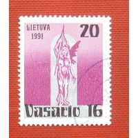 Литва. Образование республики. ( 1 марка ) 1991 года. 7-4.