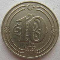 Турция 10 куруш 2009, 2010 гг. Цена за 1 шт. (g)