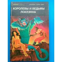 Распродажа книг в минске