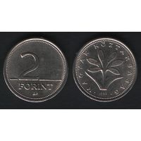 Венгрия km693 2 форинта 1993 год (0(h0(2(1 ТОРГ