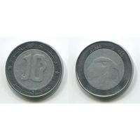 Алжир. 10 динар (2004)