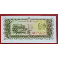 Лаос. 10 кип. 1979 года. UNC.