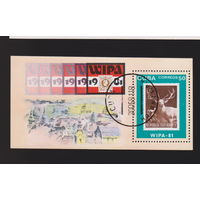 Фауна олень Международная выставка почтовых марок WIPA 81, Вена марки на марках Куба 1981 год лот 2021 блок