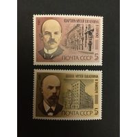 115 лет Ленину. СССР,1985, серия 2 марки
