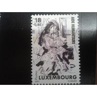 Люксембург 2001 солидарность с Косово