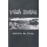 Forca Macabra "Caveira Da Forсa" кассета