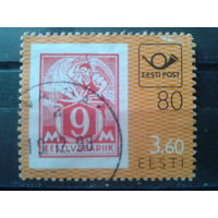 Эстония 1998 80 лет эстонской почте, марка в марке