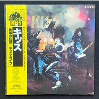 Kiss (2LP) – Alive! / JAPAN