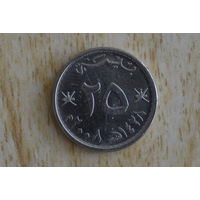 Оман 25 байз 2008