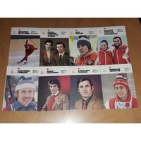 Календарики большие 1981 Спорт. Герои XIII Зимней Олимпиады 1980 г. Полная серия 8 шт. одним лотом