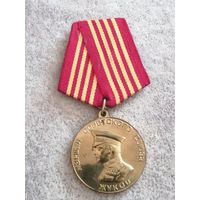 Маршал Советского Союза Жуков-100 лет