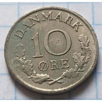 Дания 10 эре, 1962        ( 3-3-5 )