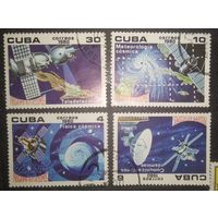 Марки серии Куба космос 1980