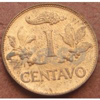 4935: 1 сентаво 1969 Колумбия