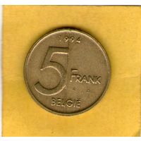 Бельгия 5 франков 1994г.