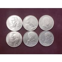 Юбилейные монеты СССР 1 рубль - 6 шт.