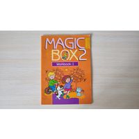 Magic Box 2. Английский язык. Рабочая тетрадь-1