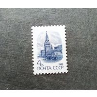 Марка СССР 1988 год Стандартный выпуск