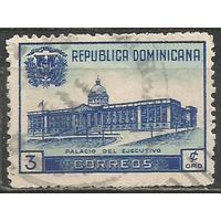 Доминиканская Республика. Дом Правительства. Санта Доминго. 1948г. Mi#484.