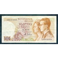 Бельгия 50 франков 1966 год.